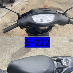 お取引頂きました。買い取り、下取り大歓迎!!保証付き車両になります♪　愛知県公安委員会登録業者(オートバイ商)☆GARAGE-ECO千音寺☆軽整備＆点検済み☆ライブディオZX黒　5-222名古屋市中川区より!!の画像