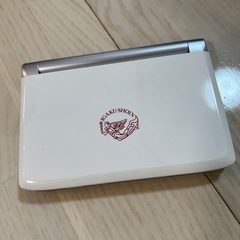 医学書院　看護電子辞書
