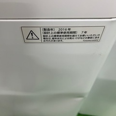 早い者勝ち大セール‼️‼️＋ご来店時、ガン×2お値引き