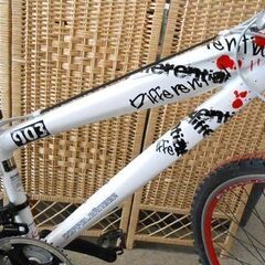 マウンテンバイクドッペルギャンガー 903 ディファレンシャル 26インチ DOPPELGANGER DIFFERENTIAL 自転車 21段変速 札幌 西野店の画像