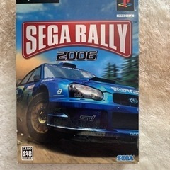 【PS2】セガラリー2006「セガラリー・チャンピオンシップ」同...