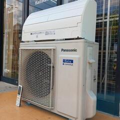 パナソニック！ロボ付！2019年！14畳！4.0kw！取り付け承...