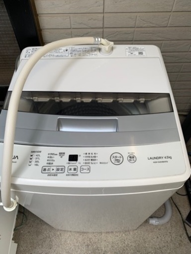 家電 生活家電 洗濯機　動作品　2020年製　AQW-S45HBK （05.11）