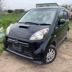 ライフ 車検丸2年付 四駆ターボ エンスタ付
