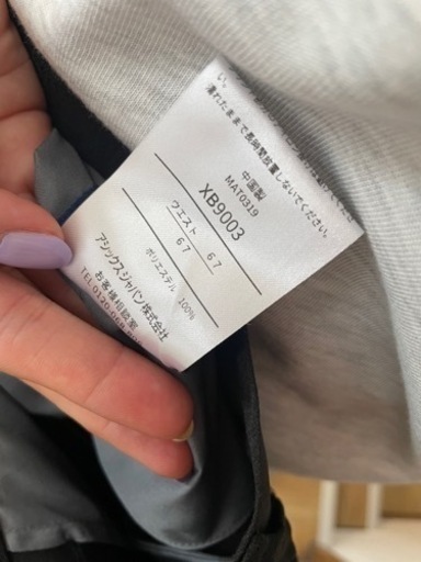 服/ファッション ワンピース