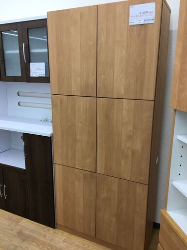 ★ジモティ割あり★  収納  W80×D35×H180 クリーニング済み SJ5707