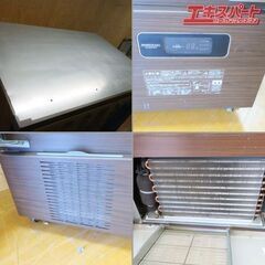 群馬県 ホシザキ 冷凍ショーケース リーチイン USF-120A3 動作品 2022年製 富岡店の画像