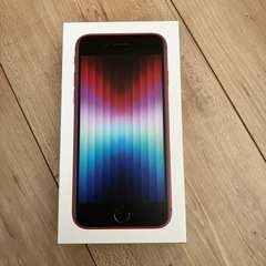 SE3赤 空箱