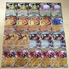 おまとめでおまけたくさんつけます5.7開封新品 写真5枚分ポケモンカード exまとめ ➕オンバーン(新品透明スリーブと透明ケースに入れます)の画像