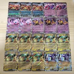 おまとめでおまけたくさんつけます5.7開封新品 写真5枚分ポケモ...