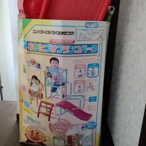 アンパンマン おかたづけブランコパーク ジャングルジム すべり台