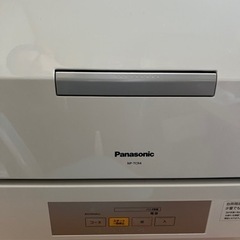 Panasonic 食洗機 