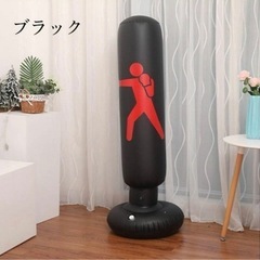 サンドバッグ