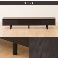 ニトリ テレビ台 収納の画像