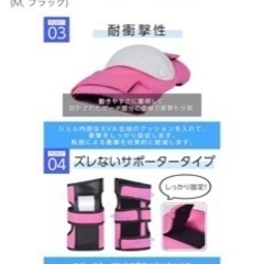 自転車セットの画像