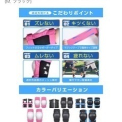 自転車セットの画像