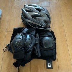 自転車セット