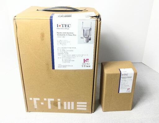 電動歯ブラシ 　I ・TEC INTERNATIONAL\nトータルオーラル プロ専用UV歯ブラシ除菌器のセット