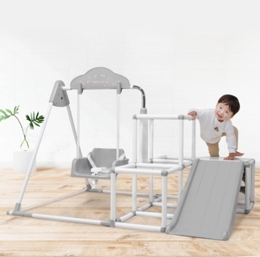 【受渡先決まりました】スライダージム　ブランコ付き