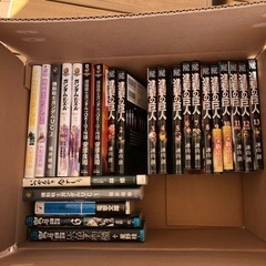 本　マンガ、コミック、アニメ