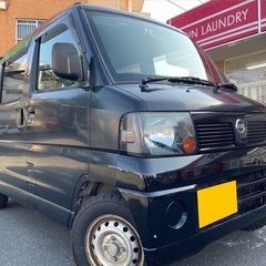 走行9キロ台！働くくるま軽バン入りました！車検2年付き！【名義変...