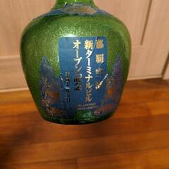 記念泡盛の空き瓶の画像