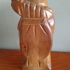 七福神布袋様　木彫り 木製  縁起物 守り神 お守り 開運 幸運の画像