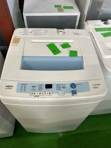 早い者勝ち大セール‼️‼️＋ご来店時、ガン×2お値引き‼️AQUA(アクア) 2015年製 6.0kg 洗濯機