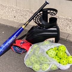 バッティングマシーン！ 野球セット 練習 ボール大量