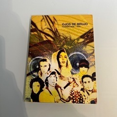 OJOS DE BRUJO LIVE DVD