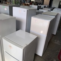冷凍冷蔵庫　メーカー 年式いろいろ