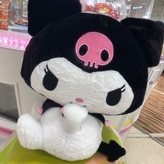 新品クロミちゃん超超BIGぬいぐるみ振り向きver