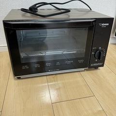 象印　トースター　
家電 キッチン家電 オーブントースター