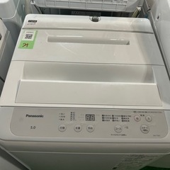 早い者勝ち大セール‼️‼️＋ご来店時、ガン×2お値引き‼️Panasonic(パナソニック) 2023年製 5.0kg 洗濯機🎉