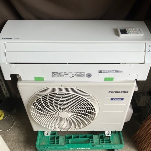 取付込みパナソニック2019年2.2KW