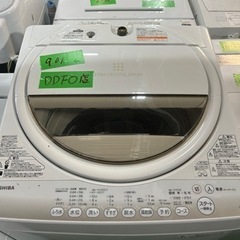 早い者勝ち大セール‼️‼️＋ご来店時、ガン×2お値引き‼️TOSHIBA(東芝)2015年製 7.0kg 洗濯機🎉