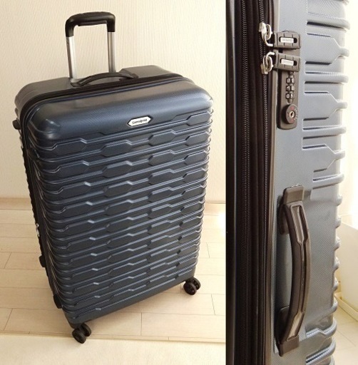 軽量 大型　サムソナイト samsonite スーツケース TSAロック キャリー  大型