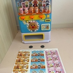 アンパンマン　ジュースちょうだい