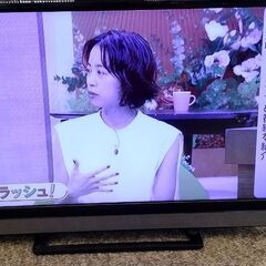 訳あり！東芝　レグザ32v 30　デジタルテレビ　2017年製