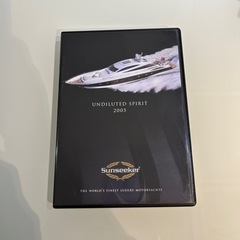 Sunseeker ヨットの紹介DVD