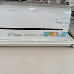 ★ジモティ割あり★ TOSHIBA エアコン RAS-F221R 2.2kw 20年製 室内機分解洗浄 TC2841