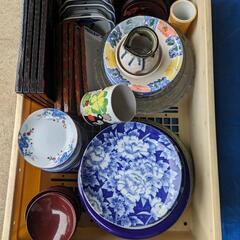 【無料☆早い者勝ち】生活雑貨 食器 茶器