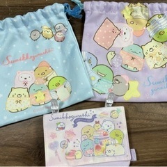 購入いただいた方へのおまけです