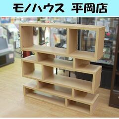 オープンシェルフ 5段 幅120×奥行30×高さ119.5cm ...