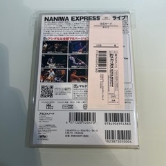 NANIWA EXPRESS LiveDVDの画像