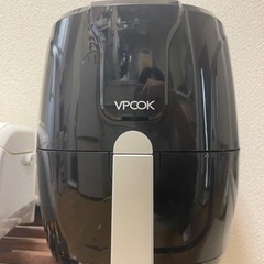 エアフライヤー 2.6L 2-4人 