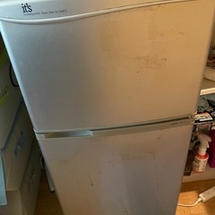 家電 キッチン家電 冷蔵庫