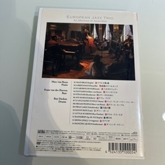 EUROPEAN JAZZ TRIO DVDの画像