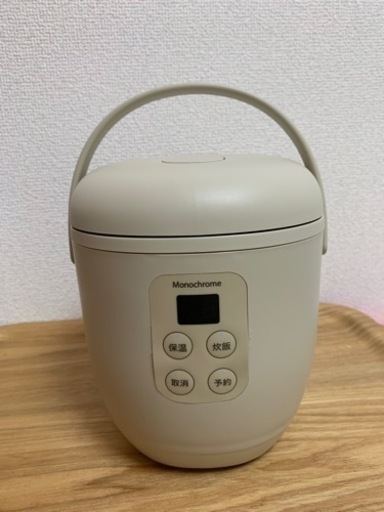 炊飯器