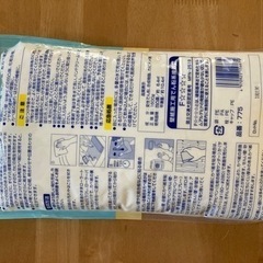 壁紙用ハケ・ノリその他の画像